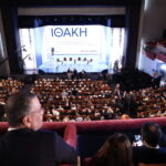 TSIPRAS AITHOUSA scaled 1