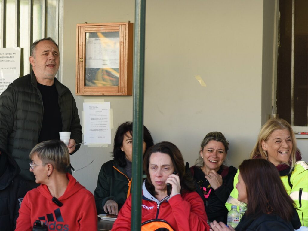 amaksostasio dimos lamieon eyxes 11