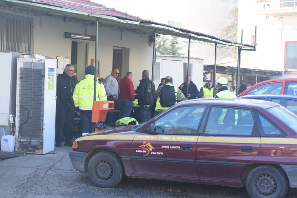 amaksostasio dimos lamieon eyxes 25