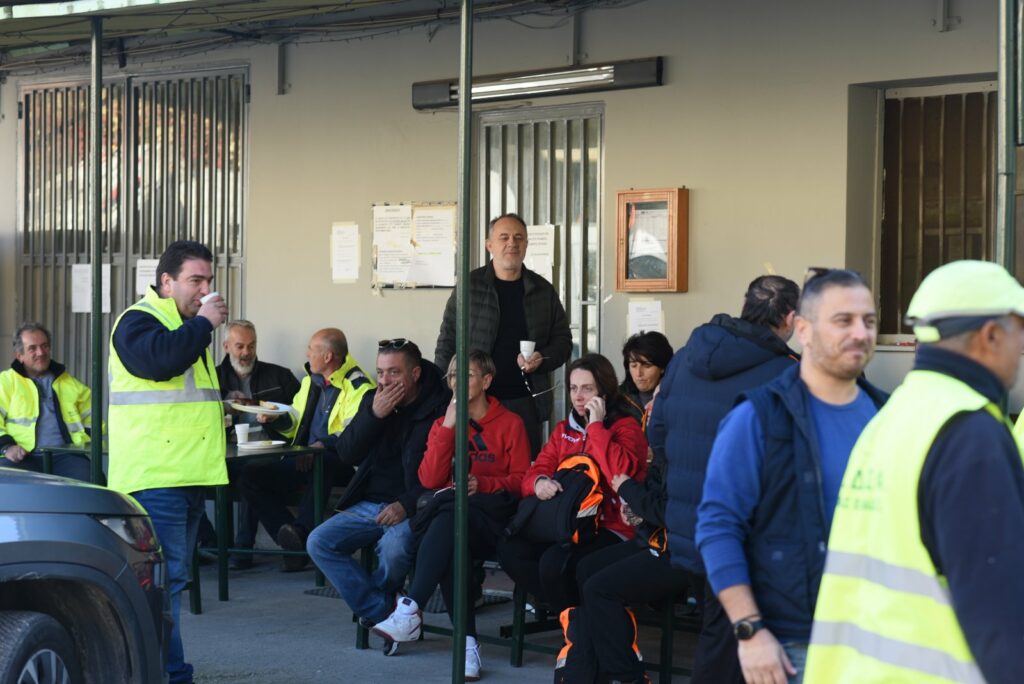 amaksostasio dimos lamieon eyxes 34