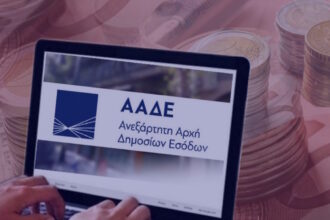 fpa