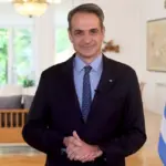 mitsotakis anakoinwsi xrm