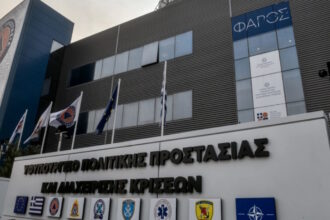 politiki prostasia