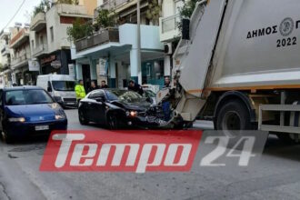 tempo