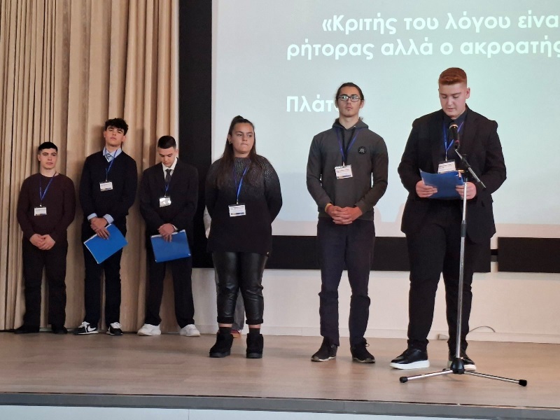 ΒΙΕΝΝΗ 002