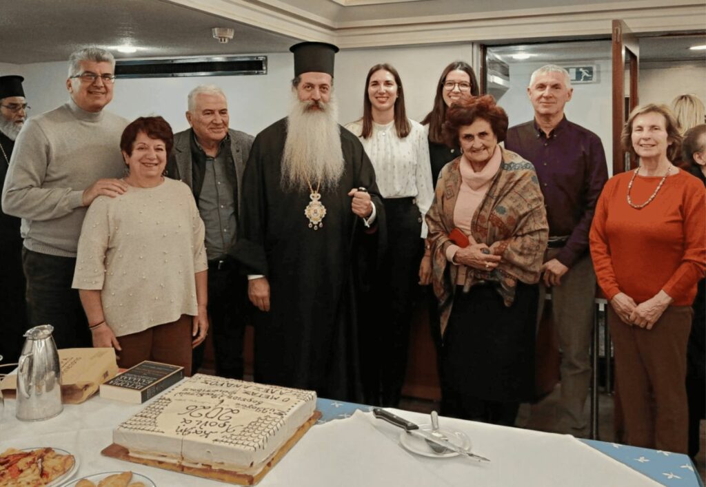 εικόνα Viber 2026 01 18 17 27 23 481