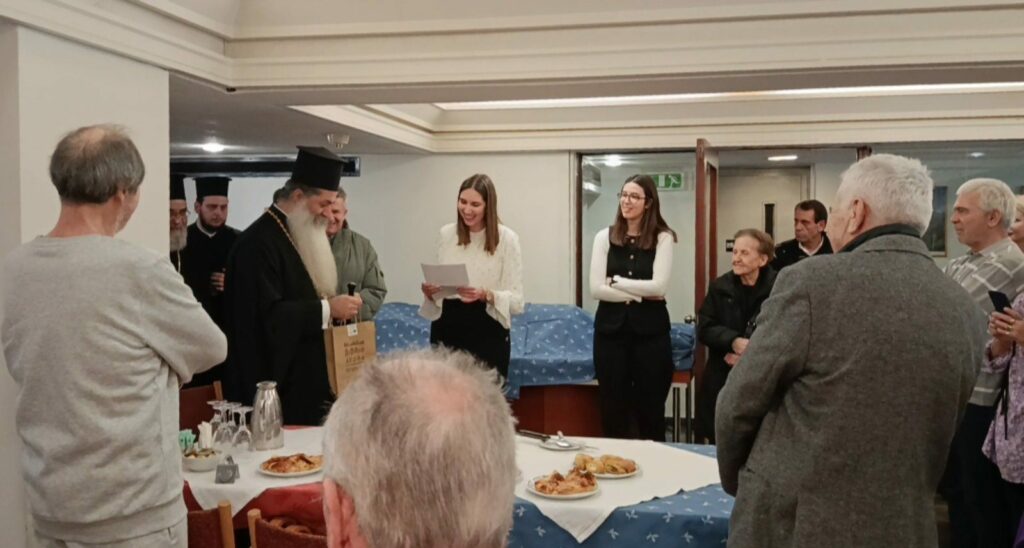 εικόνα Viber 2026 01 18 17 28 17 686