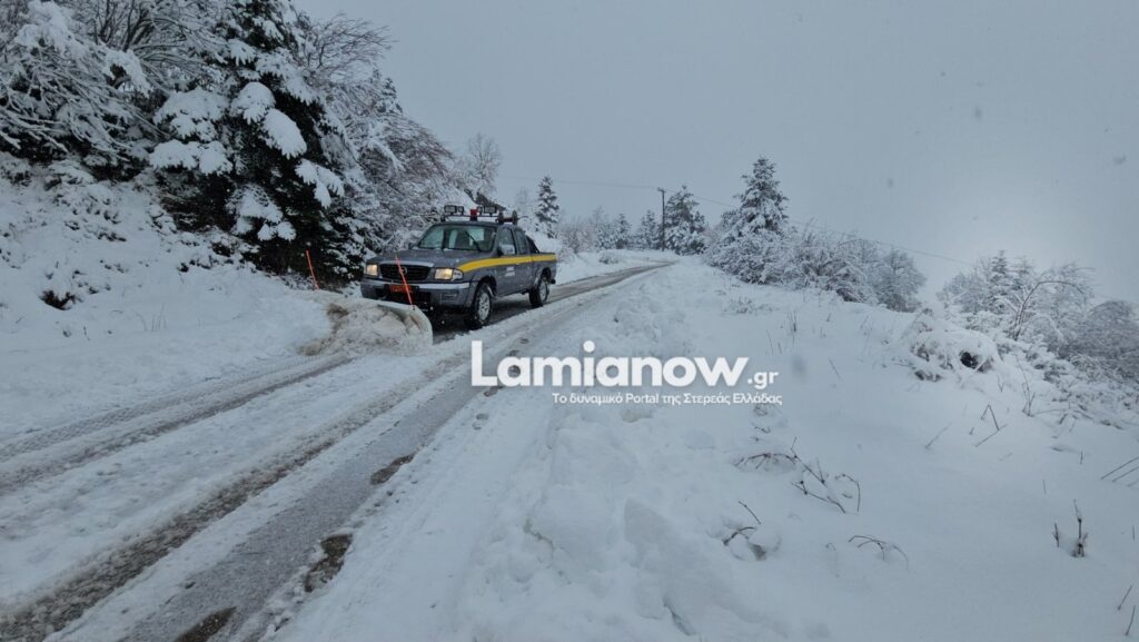 1000084296 1024x577 1