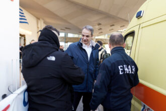 202601011225372055 1200x768 1