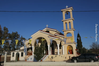 51854733921 3d8d1df522 o