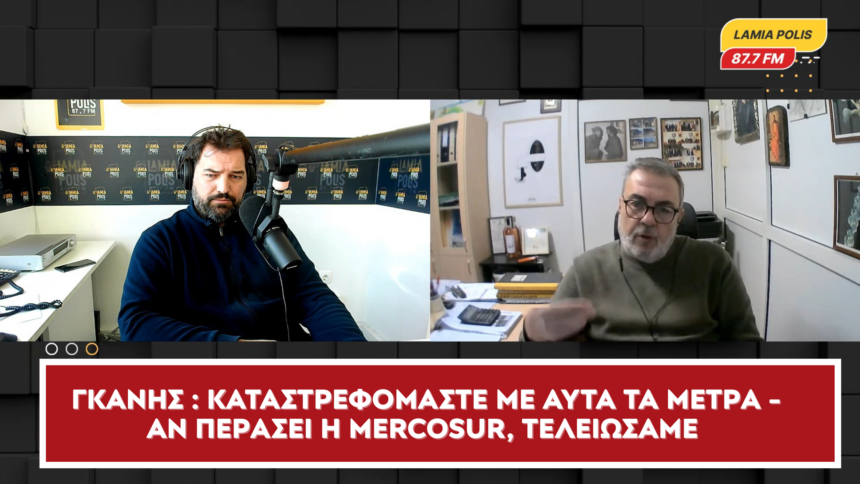 Black and Green Soccer Blog Header