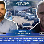 Dark Grey Minimalist Photo Travel YouTube Thumbnail 1080 x 1350 px 1920 x 1080 px 5