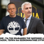 Dark Grey Minimalist Photo Travel YouTube Thumbnail 12