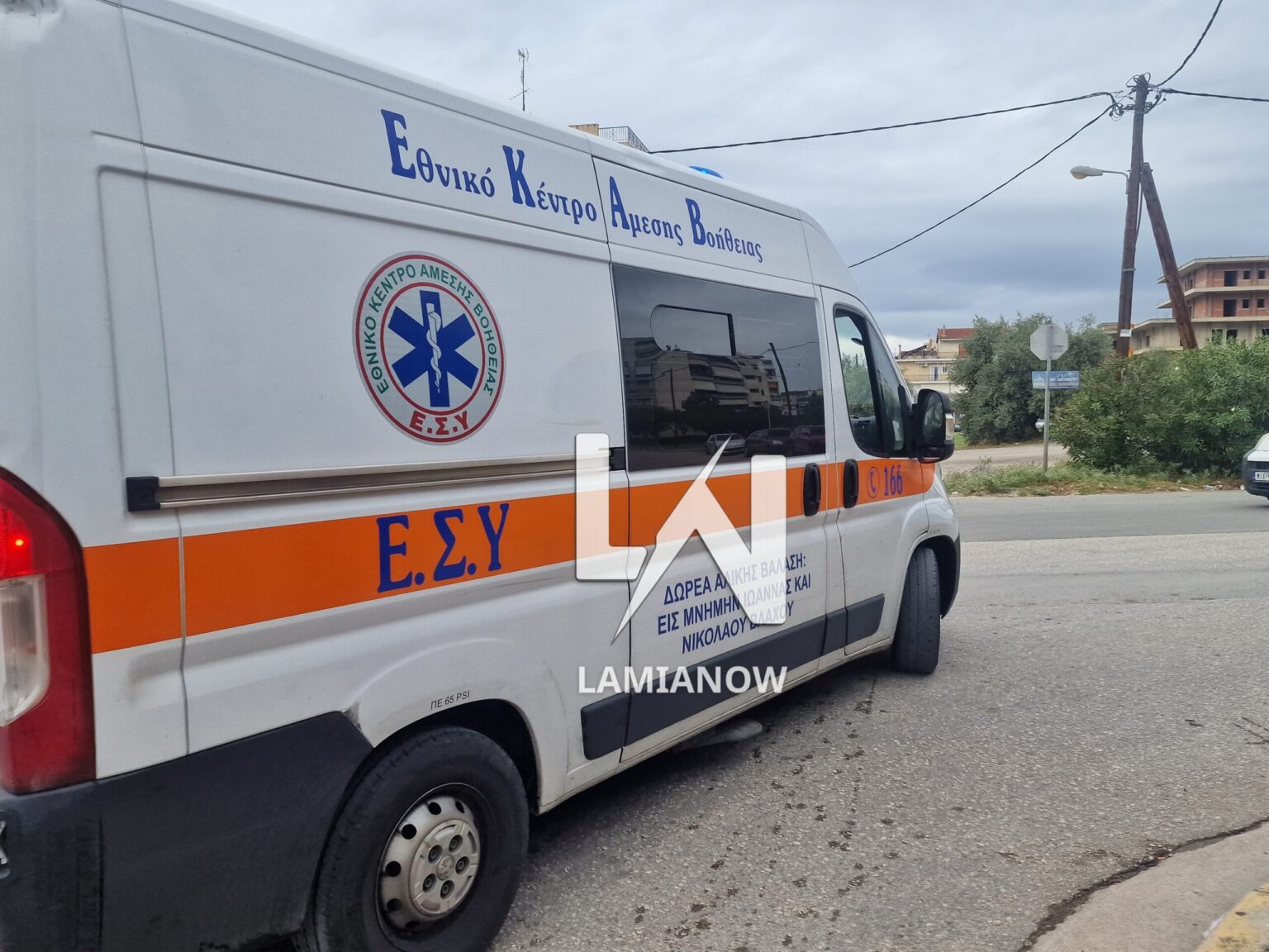 Photo 1768495591295 1 scaled