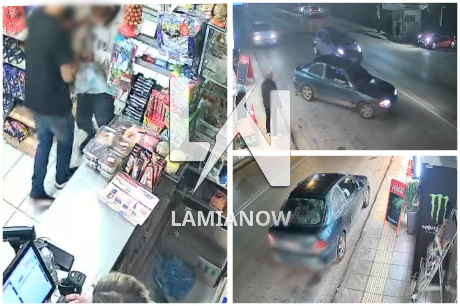 Point Blur Jan252026 150800