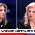 Screenshot 20260106 001733 YouTube