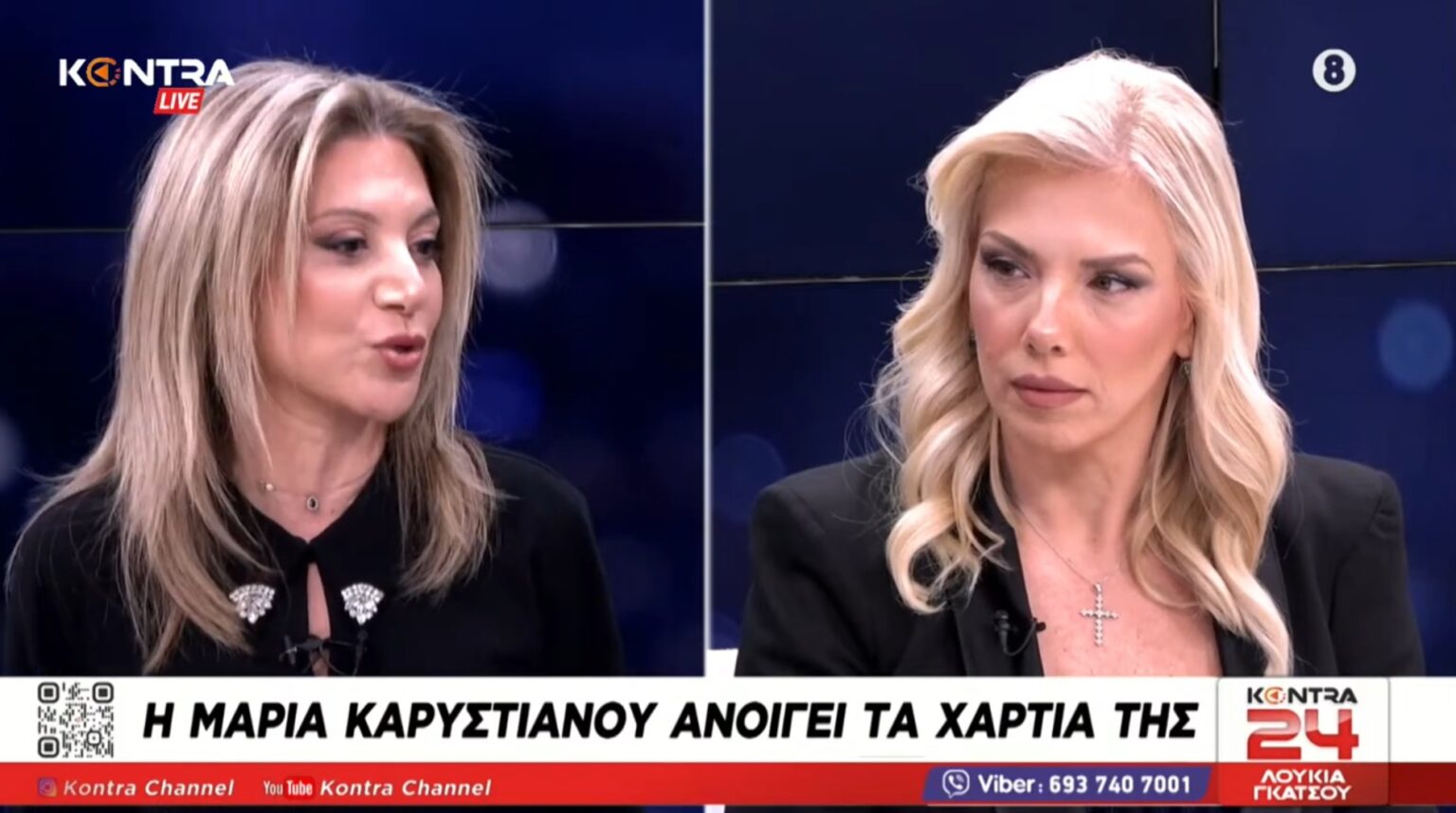 Screenshot 20260106 001733 YouTube