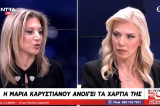 Screenshot 20260106 001733 YouTube