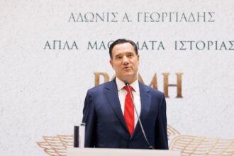 adoniiis