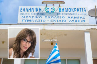 agelopoulou