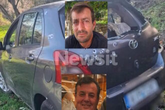 agrinio 2