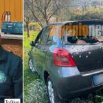 agrinio t