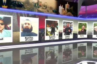 autoi einai oi nekroi opadoi tou paok troxaio sti roumania