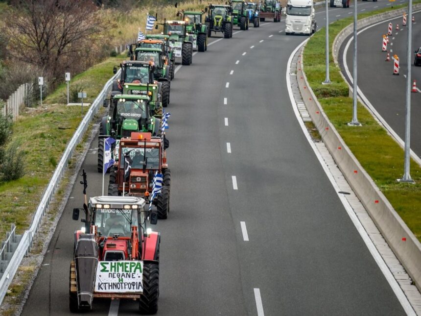 eurokinissi agrotes trakter 1