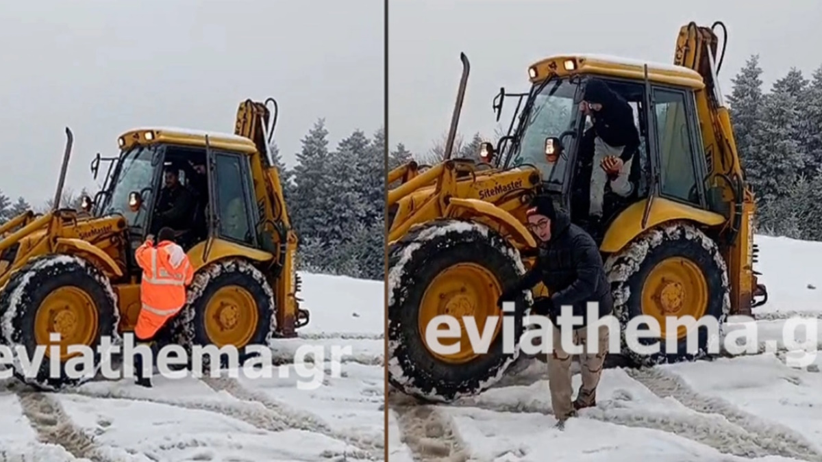 eviaorivates