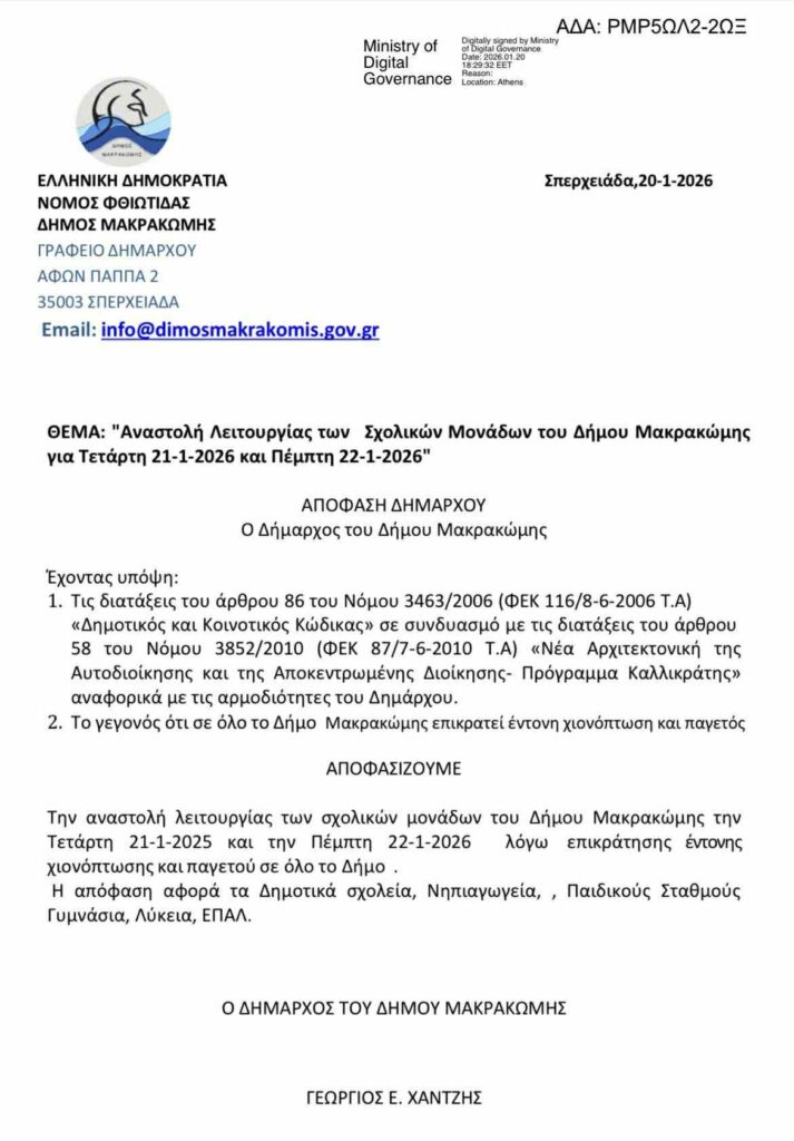 f1660843 dff7 4e80 85a8 0e49e4e1e61c