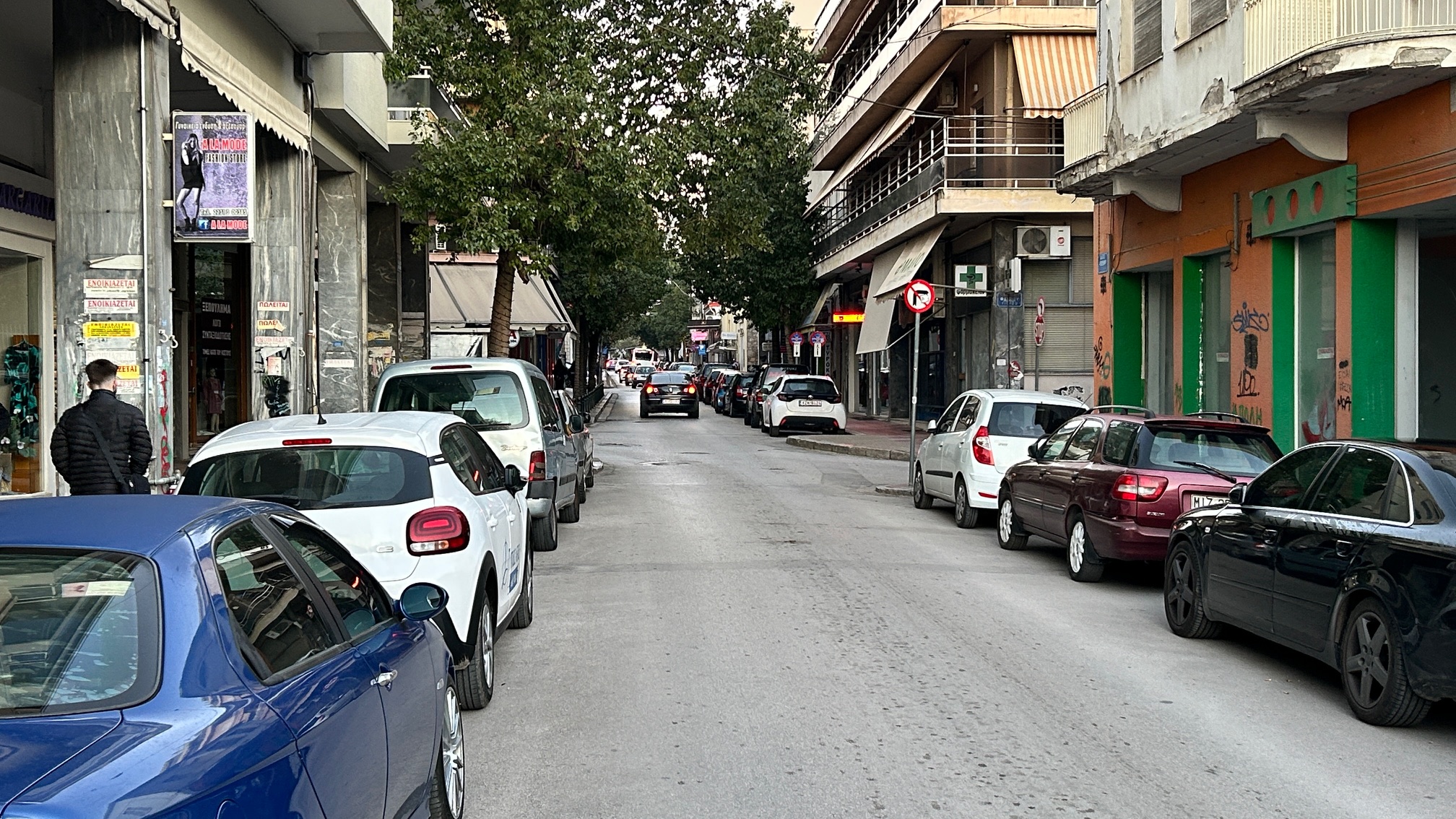 foto satovriandou