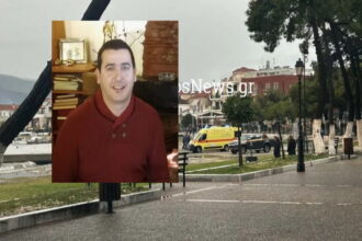 limenikos 2