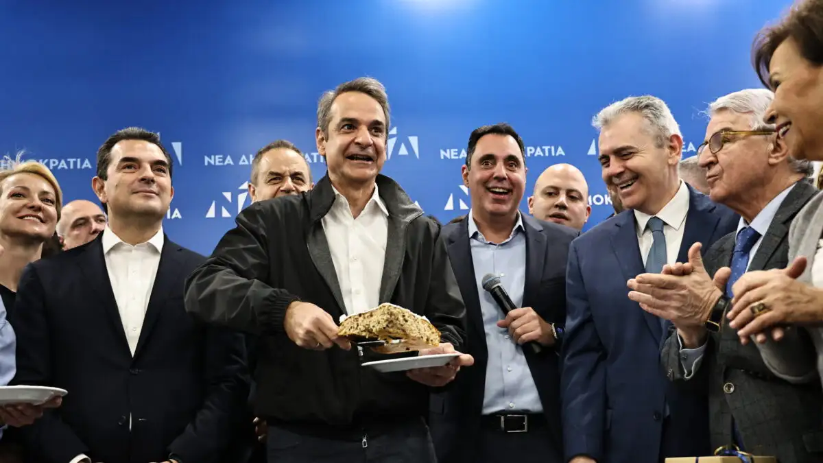 mitsotakis nd eurok 1200x675 1