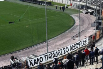 paok tr 1
