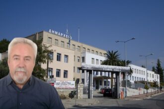 psiropoulos