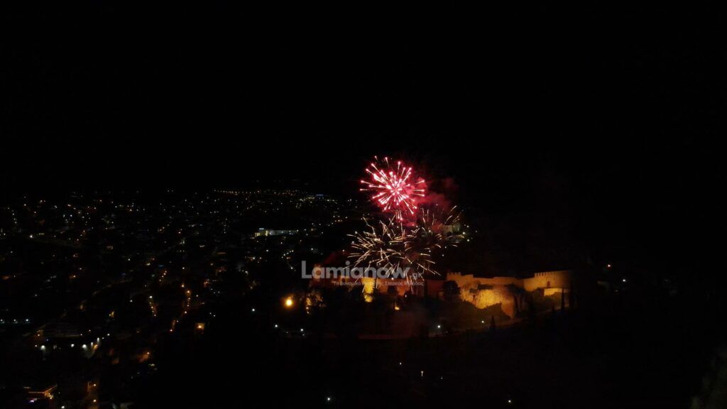 pyro13 1 1024x5764142867954755047288 1