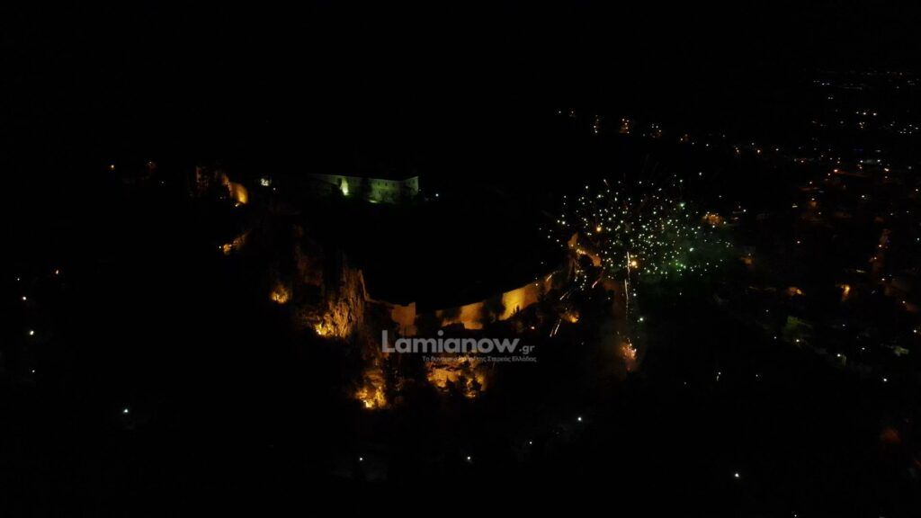 pyro3 1 1024x5765438444082848740020 1