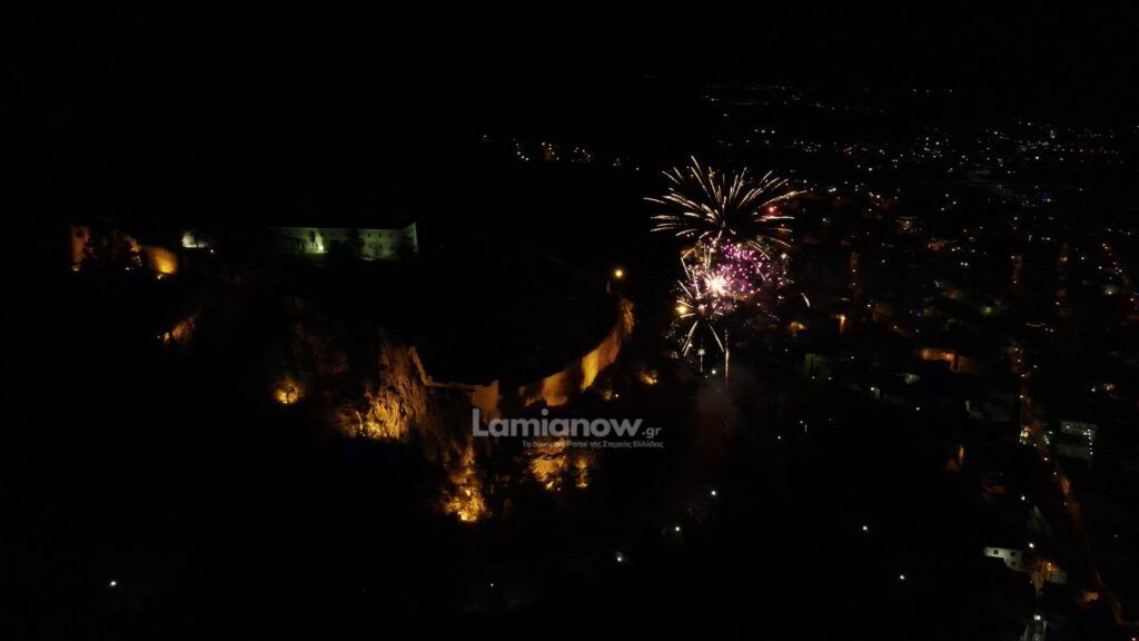 pyro4 1 1024x5762002583813084477366 1