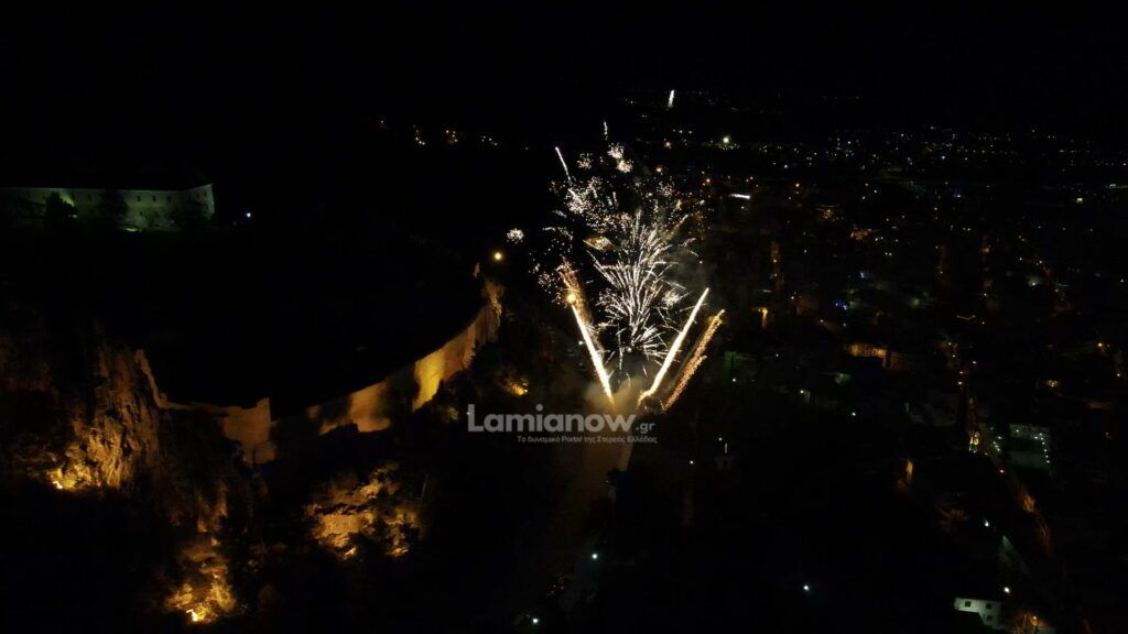 pyro6 1 1024x5765634619189365708577 1