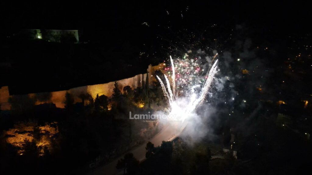 pyro8 1 1024x5761583765459158475232 1