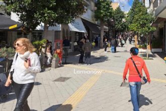 riga feraiou lamia