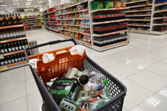 super market scaled 1