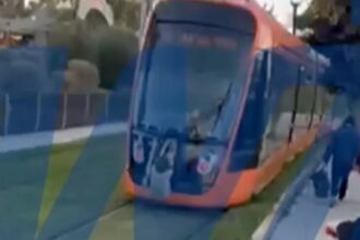 tram