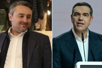 tsipras 1