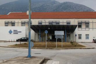 xanthi
