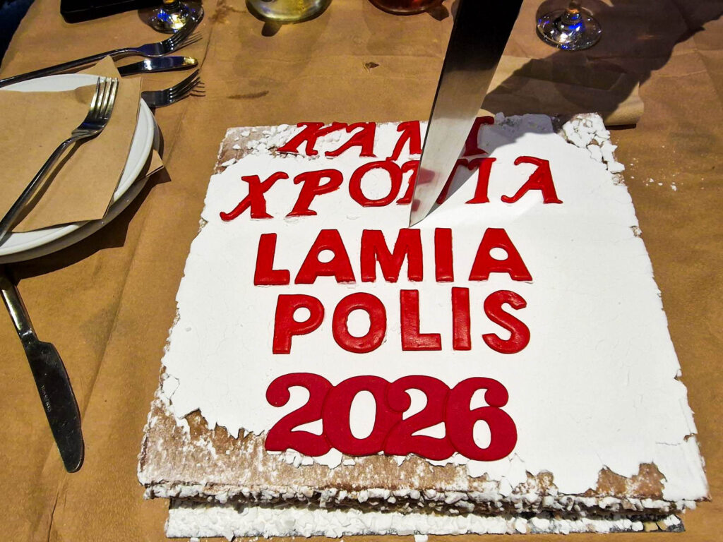εικόνα Viber 2026 01 27 16 59 26 658