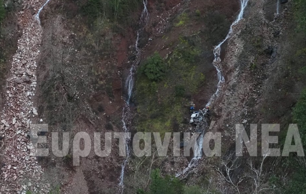 Στιγμιότυπο οθόνης 2026 02 08 192128