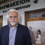 Daskalopoulos