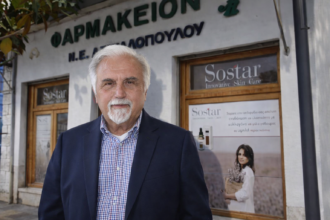 Daskalopoulos