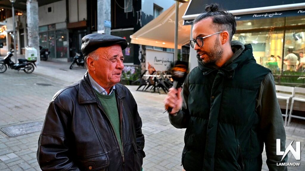 LAMIA POLIS KAI GAITANAKIA1